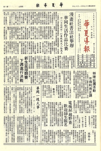 作品圖檔，第1張