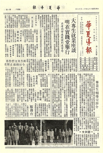作品圖檔，第1張