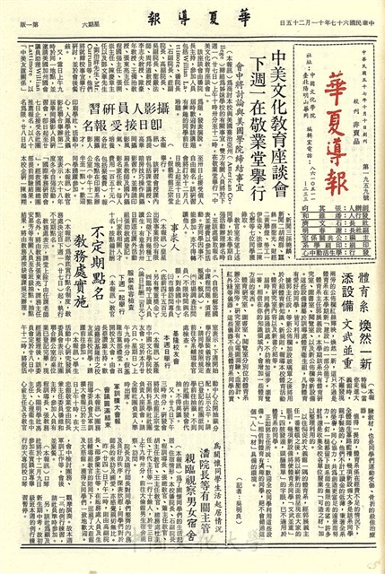 作品圖檔，第1張