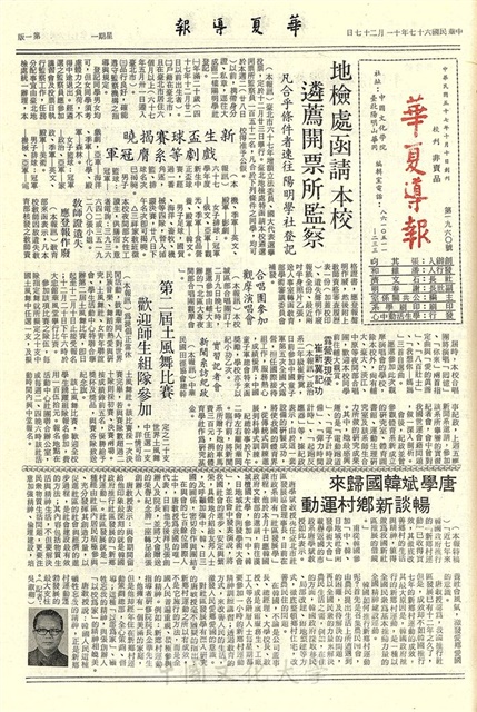 作品圖檔，第1張
