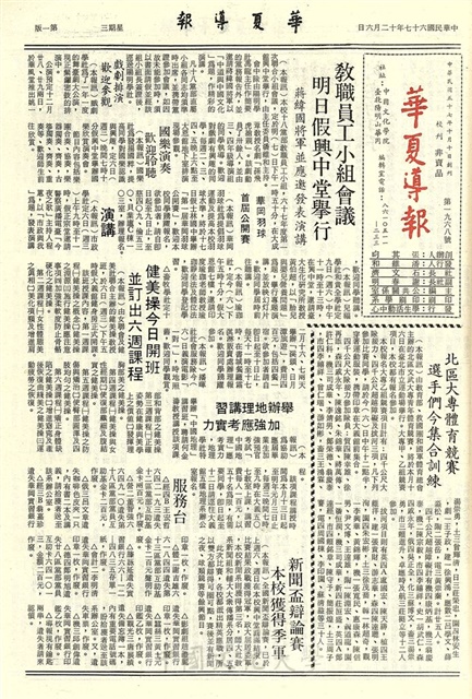 作品圖檔，第1張