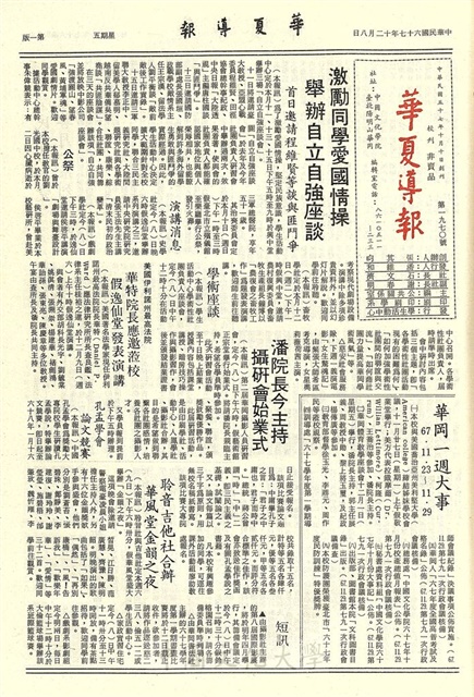 作品圖檔，第1張