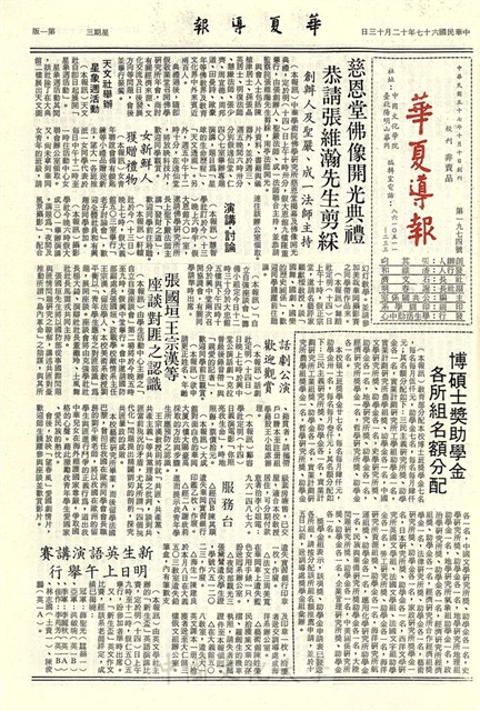作品圖檔，第1張