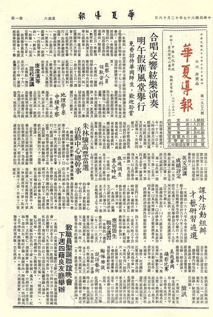 作品圖檔，第1張