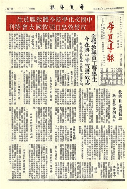 作品圖檔，第1張