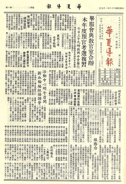 作品圖檔，第1張