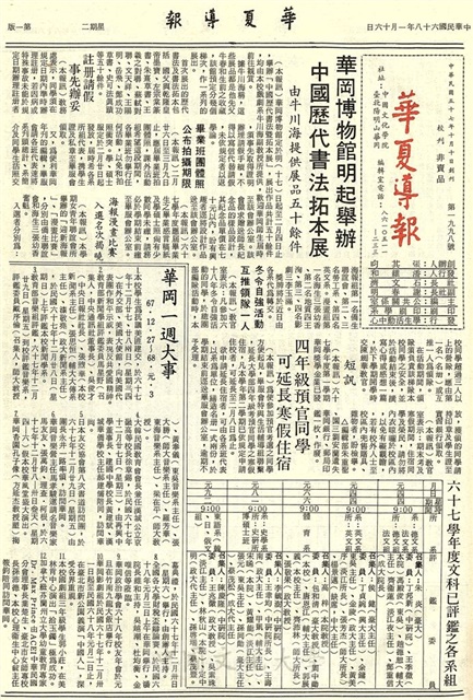 作品圖檔，第1張
