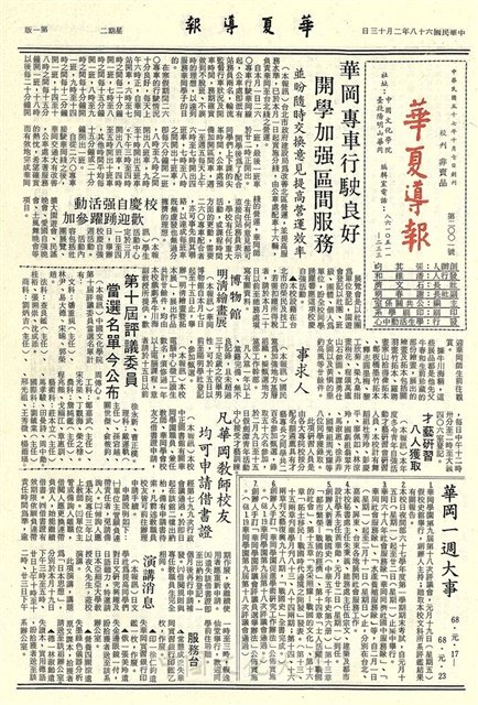 作品圖檔，第1張