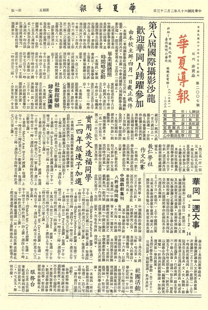 作品圖檔，第1張