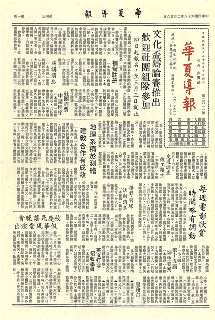 作品圖檔，第1張