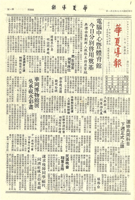 作品圖檔，第1張