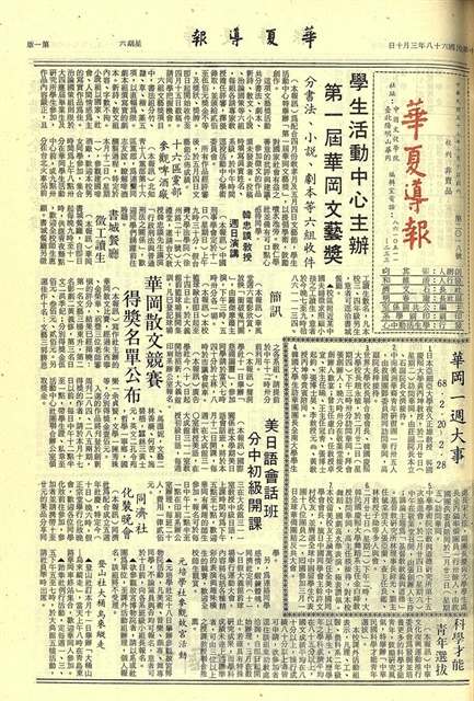 作品圖檔，第1張