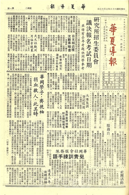 作品圖檔，第1張