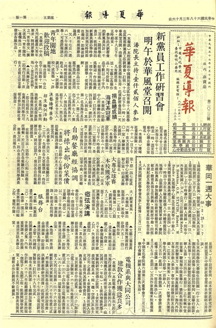 作品圖檔，第1張