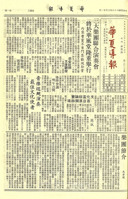 作品圖檔，第1張