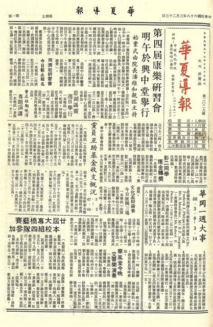 作品圖檔，第1張