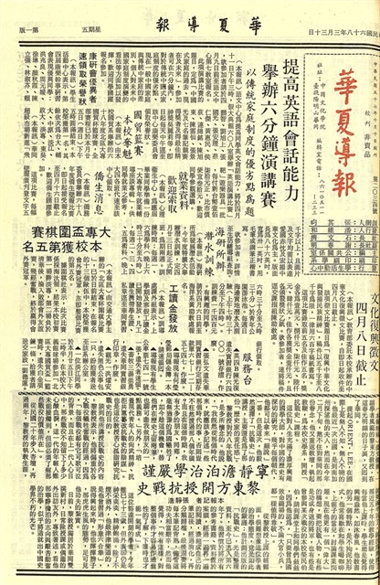作品圖檔，第1張