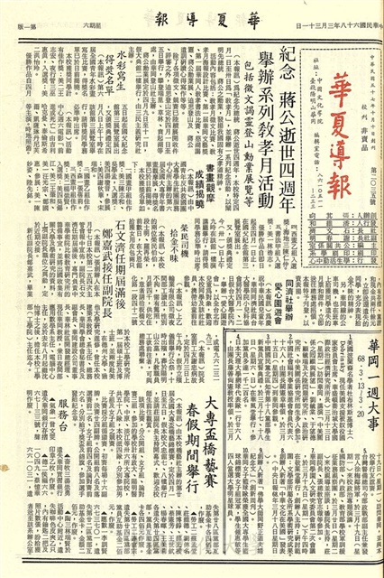 作品圖檔，第1張