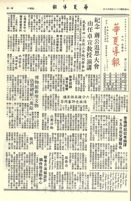 作品圖檔，第1張