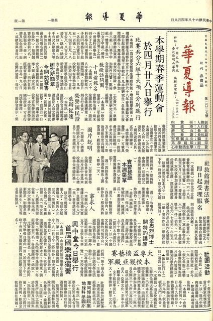作品圖檔，第1張