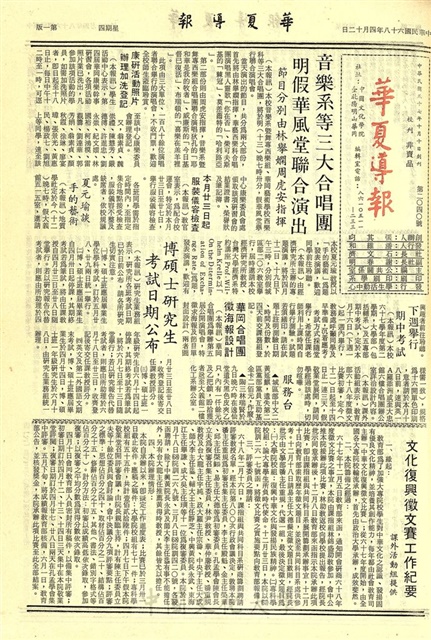 作品圖檔，第1張