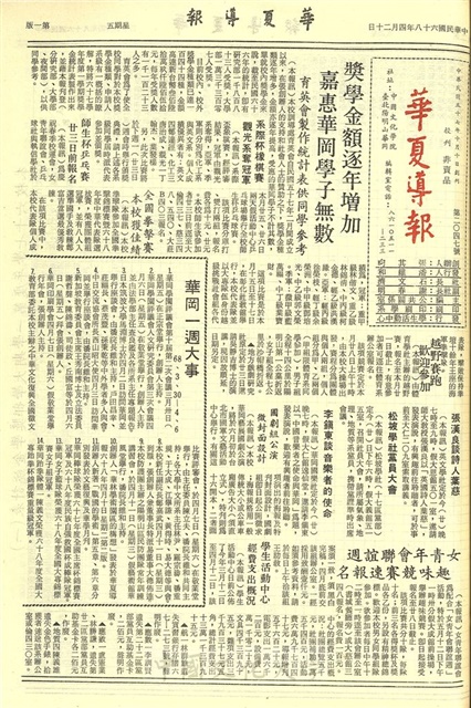 作品圖檔，第1張