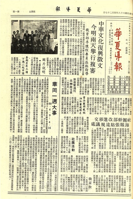 作品圖檔，第1張