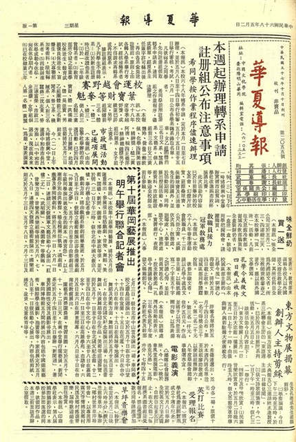 作品圖檔，第1張