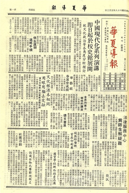 作品圖檔，第1張