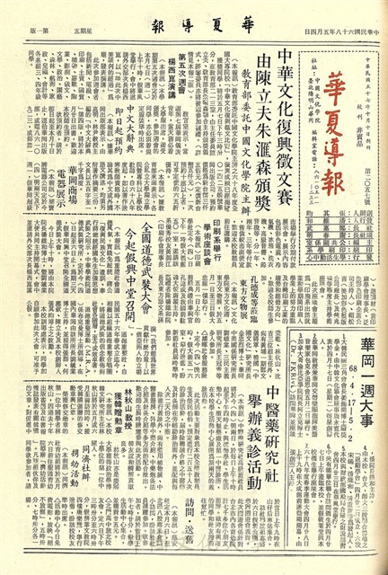 作品圖檔，第1張