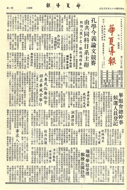 作品圖檔，第1張