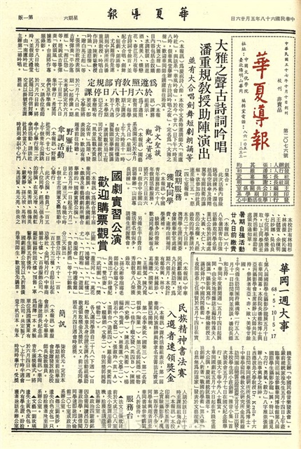 作品圖檔，第1張