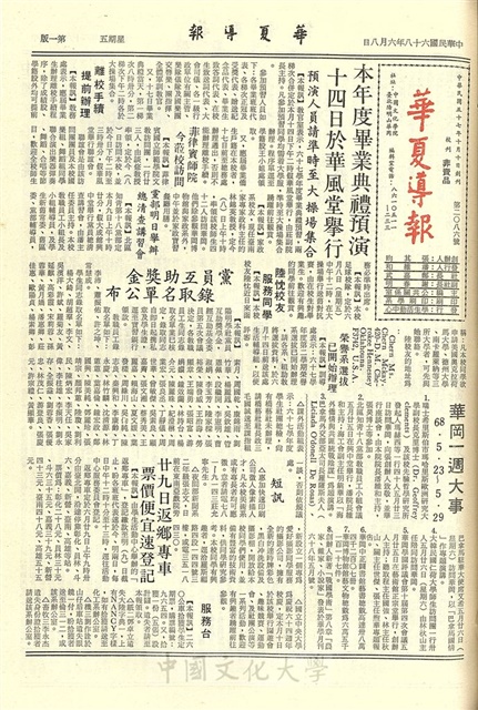 作品圖檔，第1張