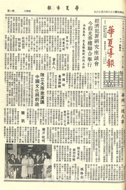 作品圖檔，第1張