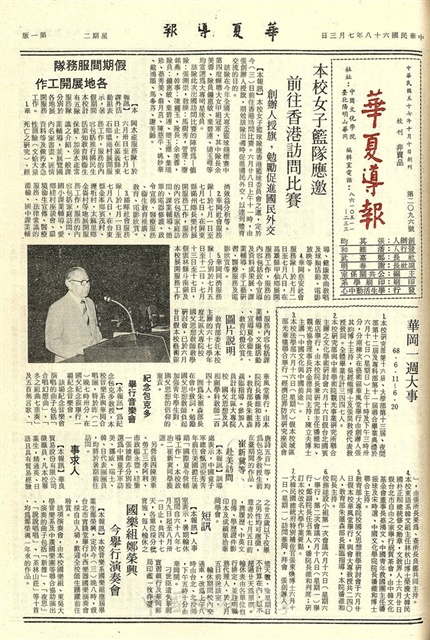 作品圖檔，第1張