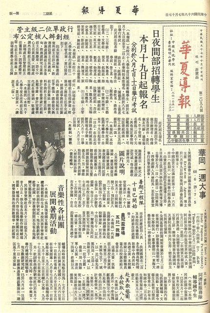 作品圖檔，第1張