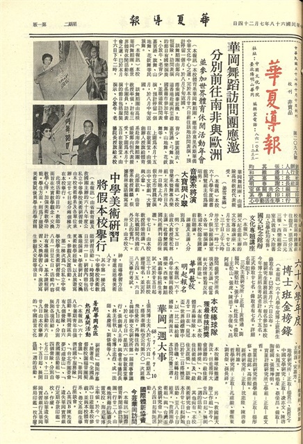 作品圖檔，第1張