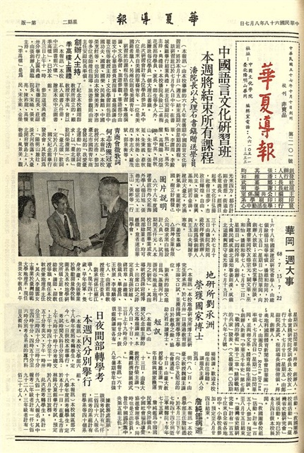 作品圖檔，第1張