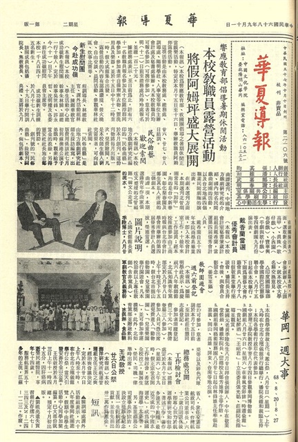 作品圖檔，第1張