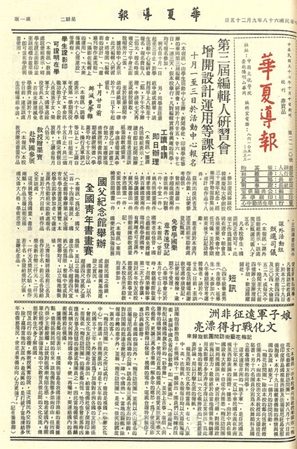 作品圖檔，第1張