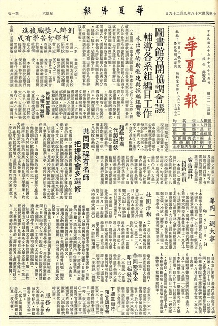 作品圖檔，第1張