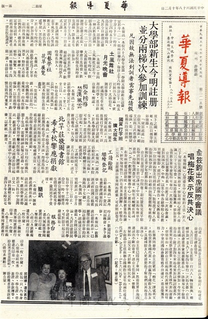 作品圖檔，第1張