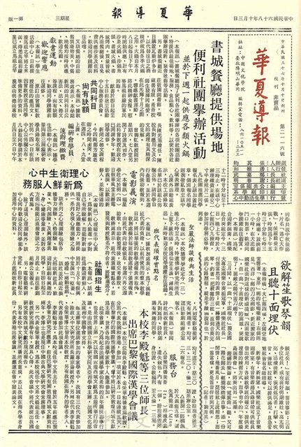 作品圖檔，第1張