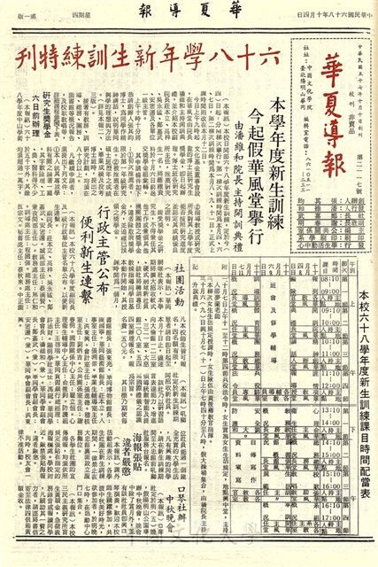 作品圖檔，第1張