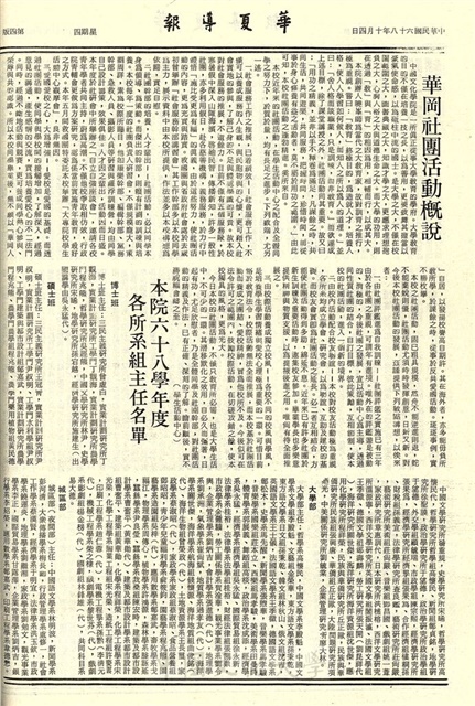 作品圖檔，第4張