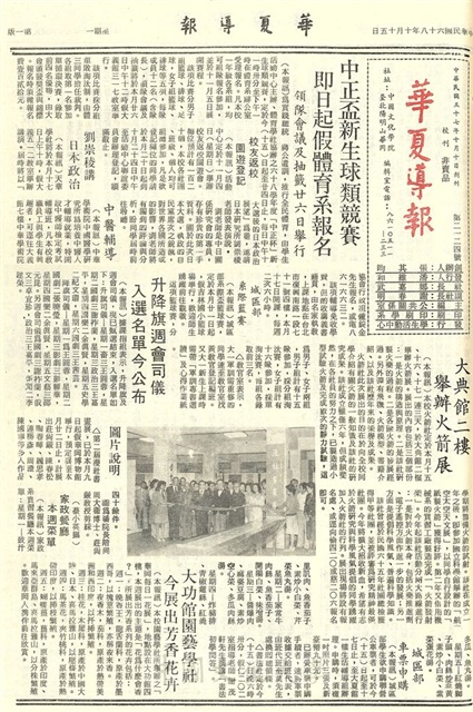 作品圖檔，第1張