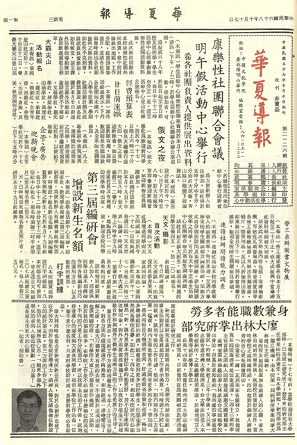 作品圖檔，第1張