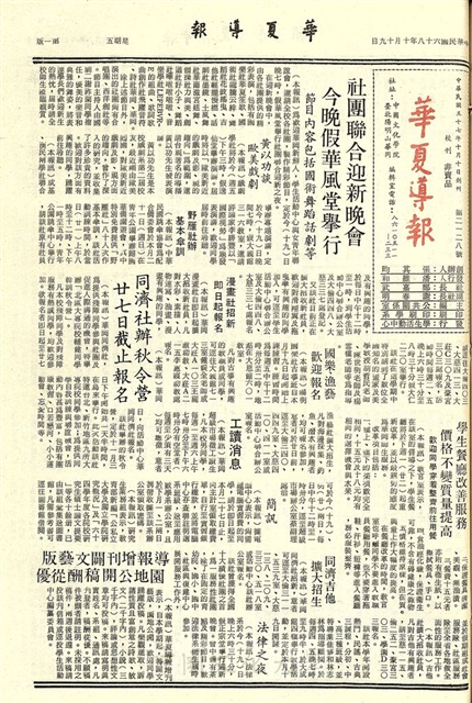 作品圖檔，第1張
