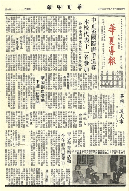 作品圖檔，第1張