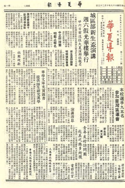 作品圖檔，第1張